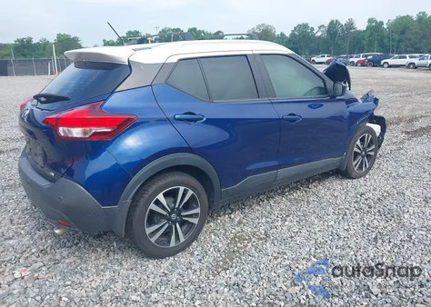 2020 Nissan Kicks Sv Xtronic Cvt из США, поврежденный, VIN 3N1CP5CV1LL499995
